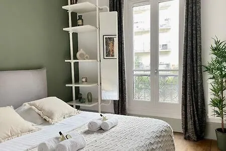 1594 - Eiffel Tower - Superb Apartment Paris
